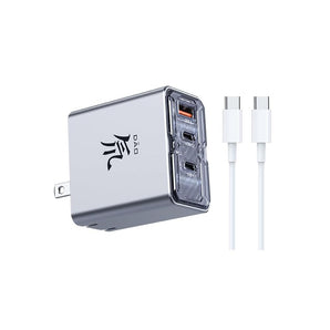 REDMAGIC Dao 80w 3-Port GaN Power Charger (cargador)