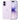 Apple iPhone 17 - 8GB RAM / 256GB ALM