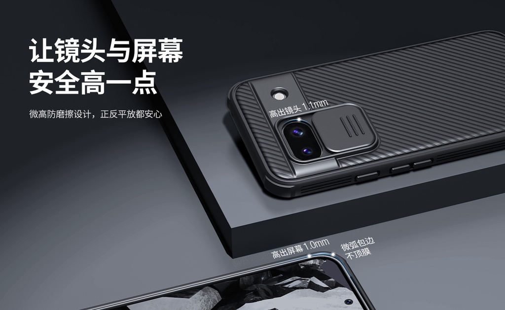 NILLKIN CamShield Pro para Google Pixel 8a