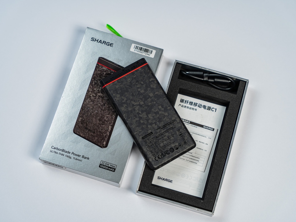 FONS+ - SHARGE CarbonBlade Power Bank 10,000 mAh