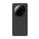 NILLKIN Super Frosted Shield Pro Negro para Xiaomi 13 Ultra