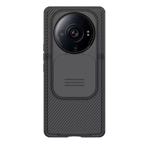 NILLKIN CamShield Pro Negro para Xiaomi 12S Ultra
