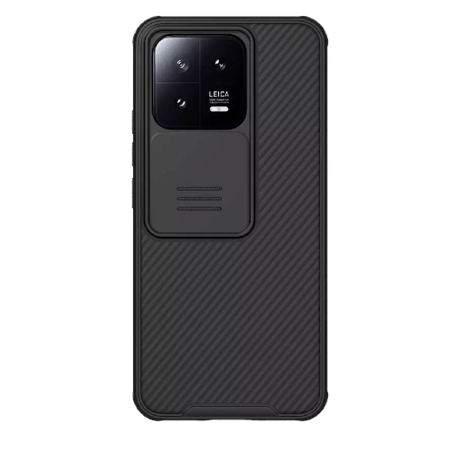 NILLKIN CamShield Pro Negro para Xiaomi 13