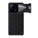NILLKIN CamShield Leather S Negro para Xiaomi 13