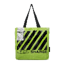 SHARGE Recyclable Braided Handbag